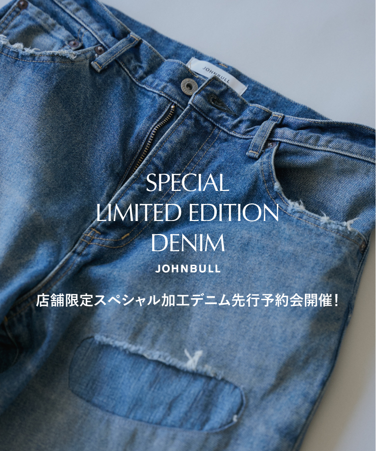 JOHNBULL │ ジョンブル 2023 SPRING&SUMMER】Sewing Chop O'alls LOOK – Johnbull